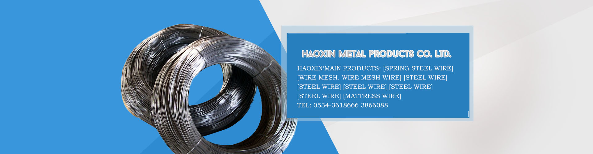 Haoxin metal products co. LTD.